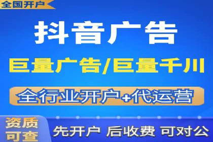 SEM关键词优化技巧：让广告更精准触达用户
