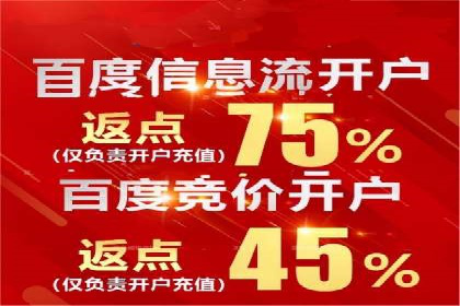某企业抖音信息流广告投放全流程揭秘