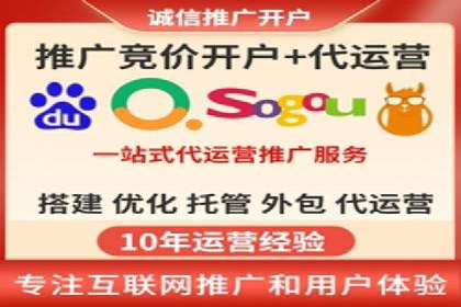 案例分享：SEM广告优化助力业绩翻倍