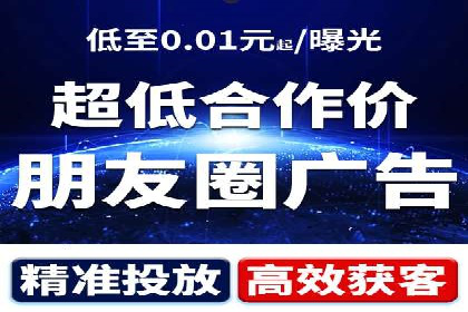 创新信息流广告策略：从案例看投放效果的提升